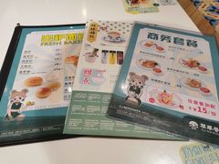 -翠华餐厅(宝安壹方城店)