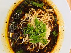 -好這口重庆小面(总店)
