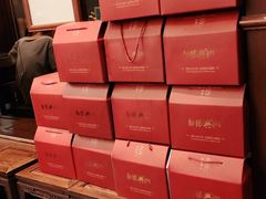 -勤德兴(湖滨路店)
