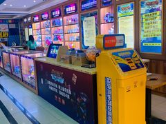 -星悦蓝海欢乐园(石路天虹店)