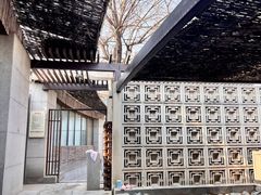 -春晖园度假酒店温泉