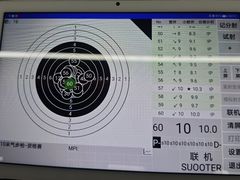 -枪馆1号实弹射击俱乐部