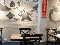 -宽宽干锅(牛车水店)