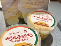 -紫光园烤鸭(前门大栅栏店)