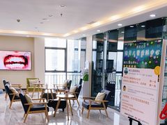 -编贝口腔(美盛中心店)