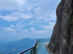 -明堂山风景区