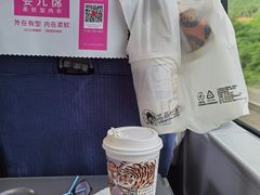-茶颜悦色(嘉顿一楼吉时赏味游园会店)