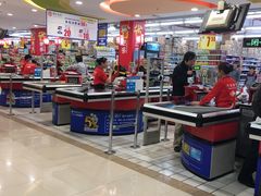 -家乐福(古北店)