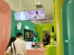 -gleeglee乐溢亦茶(合生汇店)