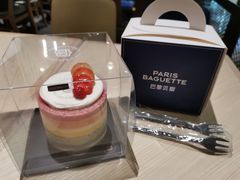 -巴黎贝甜·生日蛋糕(环球中心店)