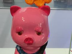 -上海宝龙美术馆