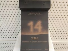 -GOOD好事咖啡(会展城店)