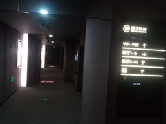 -苏宁易购(成都春熙路店)