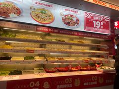 -每味每客·重庆麻辣烫(国泰店)
