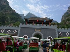-孤山寨风景区