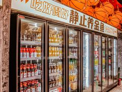 -神府路壹号·海鲜烧烤·砂锅粥·锅物(三坊七巷店)