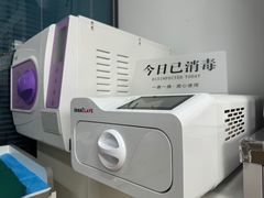 -石家庄万象城
