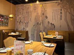 -胖老汉清真餐饮(西御街店)