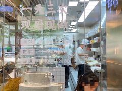 -三两粉(莲塘华润万家店)