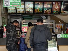 -德克士(通宝路店)