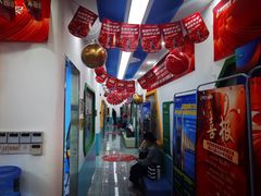 -童程童美·信息学竞赛·机器人编程·少儿编程(万寿路校区)