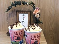 -一杯潮茶·专注潮汕茶饮(朝阳庄店)