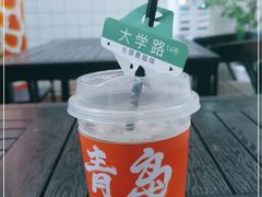 -长颈鹿咖啡(大学路店)