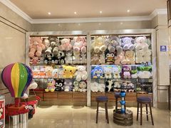 -纯客派对(酒城乐园店)