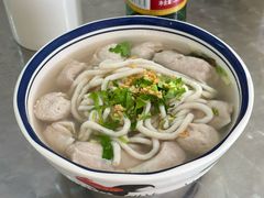 -非遗·十八曲鱼饺(西马总店)