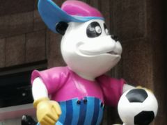 -宝大祥青少年儿童购物中心(南京东路店)