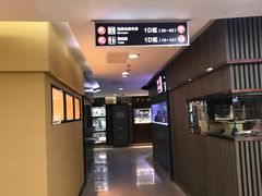 -中福古玩城(浙江中路店)