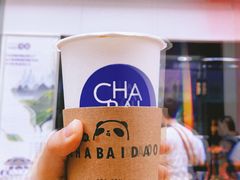 -茶百道(太原茂业天地店)