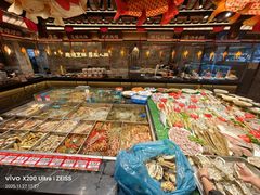 -抱德·潮汕味(琶洲店原惠城鱼仔)
