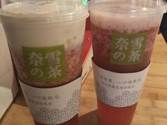 -奈雪的茶(大悦城店)