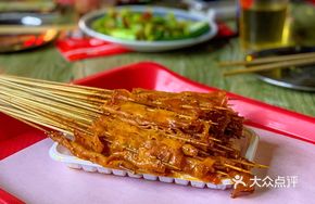 Sweet and Sour Tofu Skewers