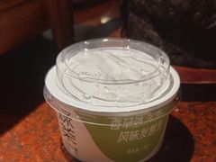 -绿茶餐厅(华联万柳店)