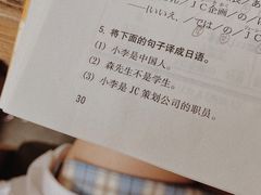 -漫咖啡 (CCPAPK创意港店)