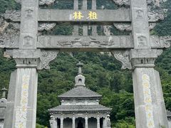 -青龙山生态文化旅游区(慈云寺)