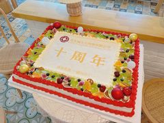 -千浔一暖DIY蛋糕烘焙(人民大学店)