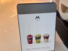 -M Stand(西安大悦城店)