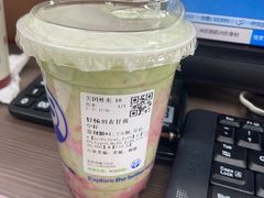 -茶百道(万达店)