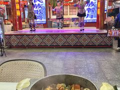 -刘姐啤酒鱼民族演艺餐厅(西街总店)