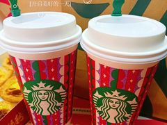 -星巴克臻选(九龙路万科广场店)