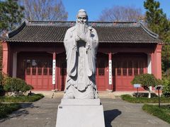 -孔庙学宫