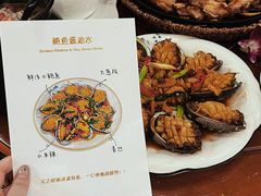 -友强·23年特色海鲜大排档(厦门店)