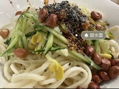 -艺味深尝(云锦路店)