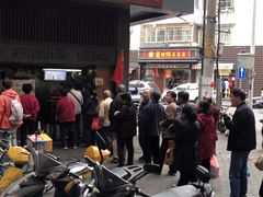 -朱记小郑酥烧饼(建康路店)