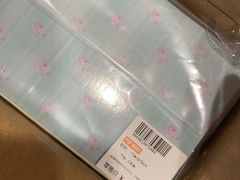 -泡泡玛特POPMART(侨福芳草地店)