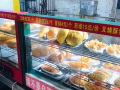 -芬芳甜品(同福路店)
