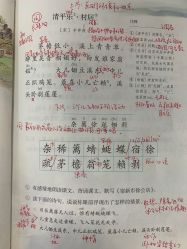 点击看大图 -北京英煌医疗美容
